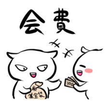 71311