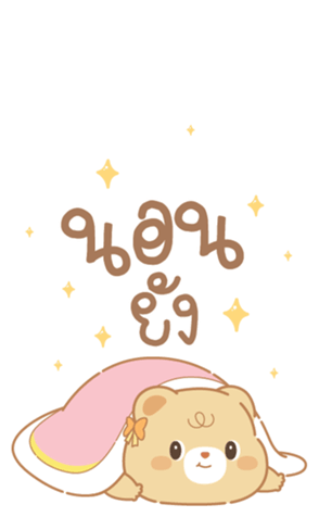 713115882