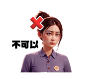 713116397