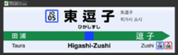 713117557