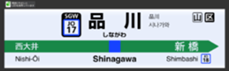713117570