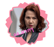 713117592