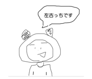 713118073