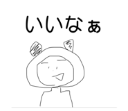 713118075
