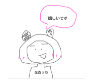 713118078