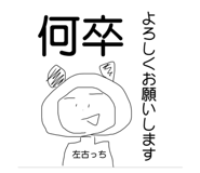 713118080