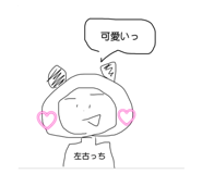 713118081