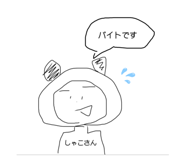 713118082