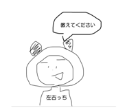 713118083