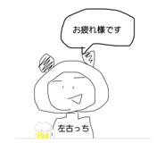 713118084