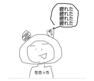 713118085