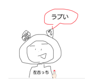 713118087