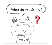 713118088