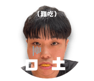 713118709