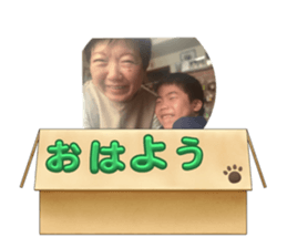 713123791