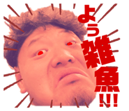 713123809