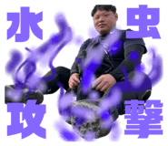 713123811
