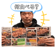 713123814