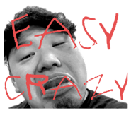 713123817