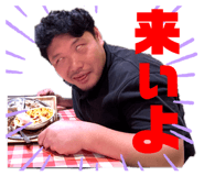 713123824