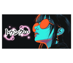 713125748