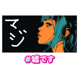 713125750