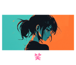 713125752
