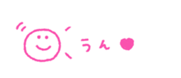 713133185
