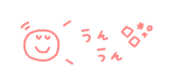 713133186