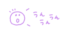713133188
