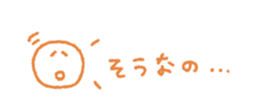 713133191