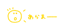 713133192