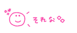 713133193