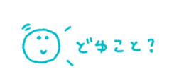 713133195