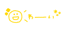 713133200