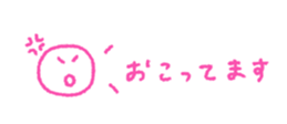 713133201