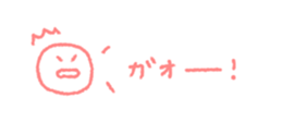 713133202