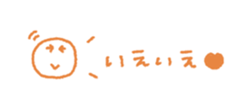 713133207