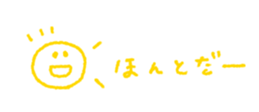 713133208