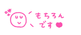 713133209
