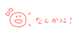 713133210