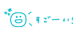 713133212