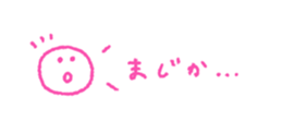 713133217