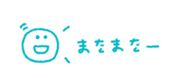 713133220