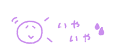 713133221