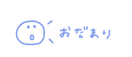 713133222