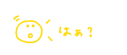 713133224
