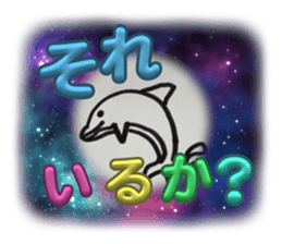 713133237