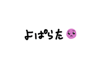 713133713
