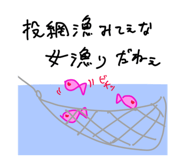 713133721